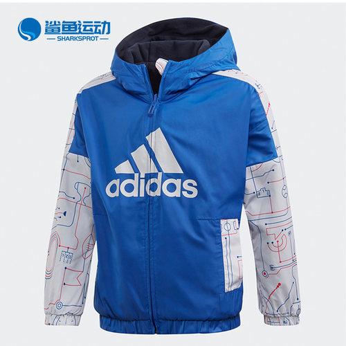 阿迪达斯儿童运动外套GG3601
