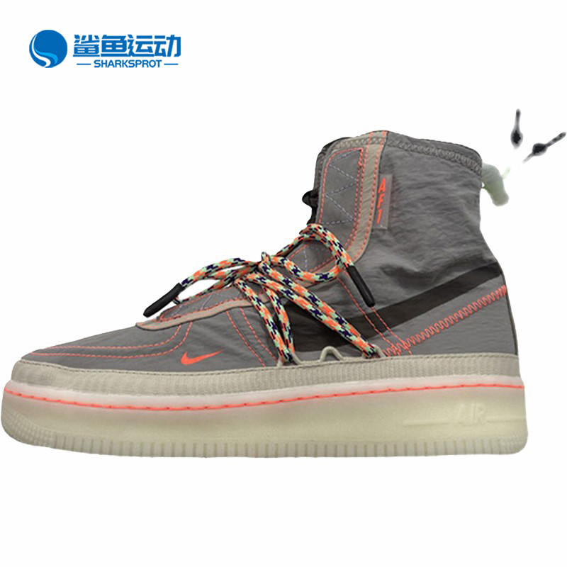 耐克女子运动板鞋DJ9304-021