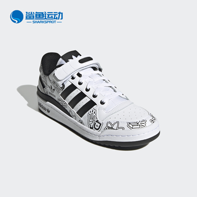 阿迪达斯男女休闲鞋GW4921