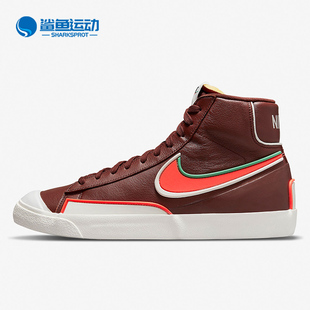 MID DA7233 耐克正品 200 板鞋 BLAZER 男女经典 Nike INFINITE