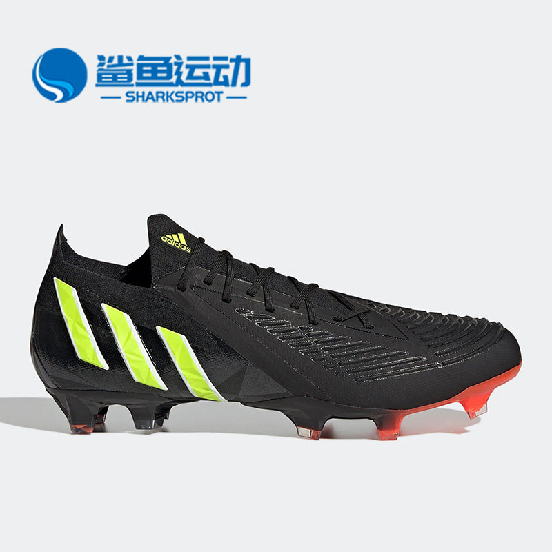 Adidas/阿迪达斯正品猎鹰EDGE.1 L高端FG男女足球鞋GW1023