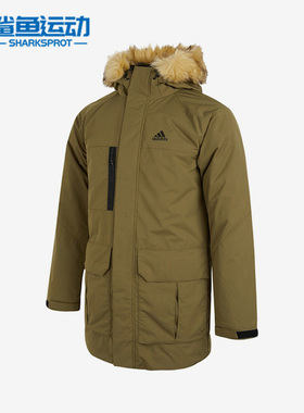 Adidas/阿迪达斯正品冬季男子连帽保暖中长款羽绒服外套 H20765