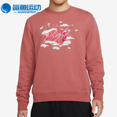 DH9036 Nike 691 新款 JORDAN男子运动圆领套头卫衣 耐克 正品