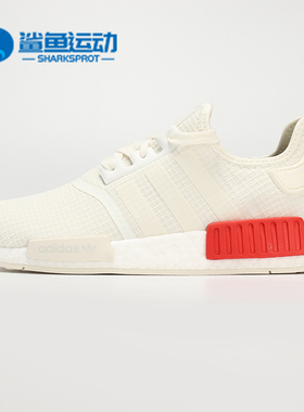 Adidas/阿迪达斯正品三叶草NMD_R1 男女经典运动鞋 B37619