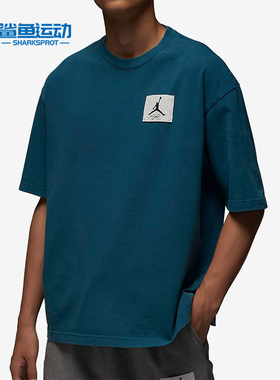 Nike/耐克正品JORDAN新款男子运动透气休闲短袖DZ0605-427