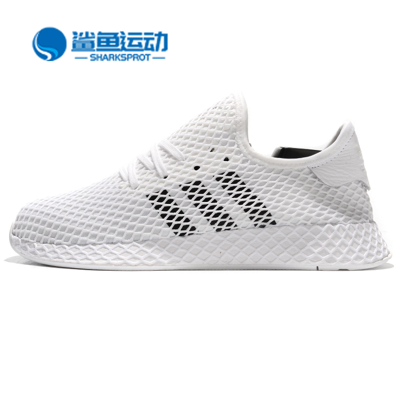 Adidas/阿迪达斯男女运动鞋