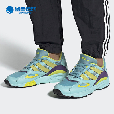 Adidas/阿迪达斯跑步鞋