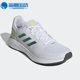 Adidas H04521 2.0女子轻便缓震休闲跑步鞋 阿迪达斯正品 RUNFALCON
