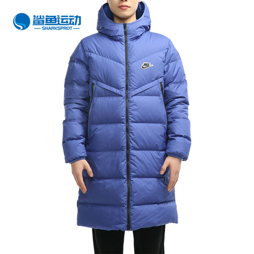 Nike/耐克正品DOWN-FILL WINDRUNNER SHIELD男子羽绒服CU4409-430 - 封面
