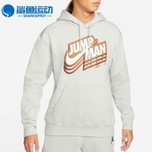耐克正品 秋季 新款 Nike 男子连帽运动休闲宽松卫衣DC9605 097