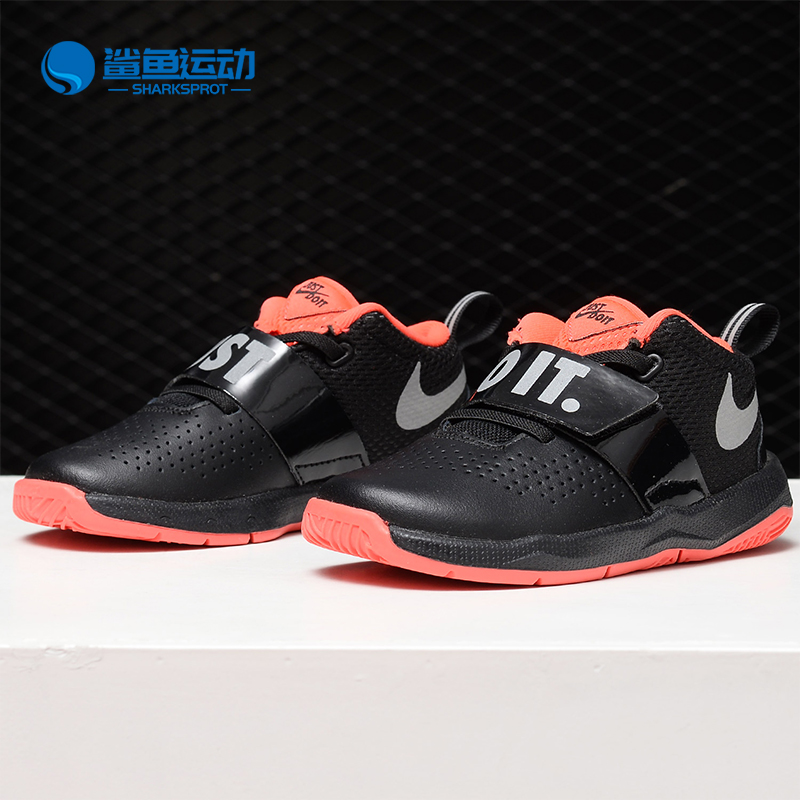 耐克儿童运动鞋AQ9978