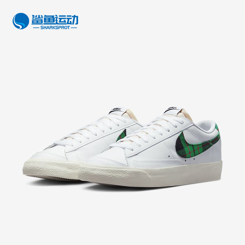 Nike/耐克正品新款BLAZER'77男子运动休闲低帮板鞋DV0801-100