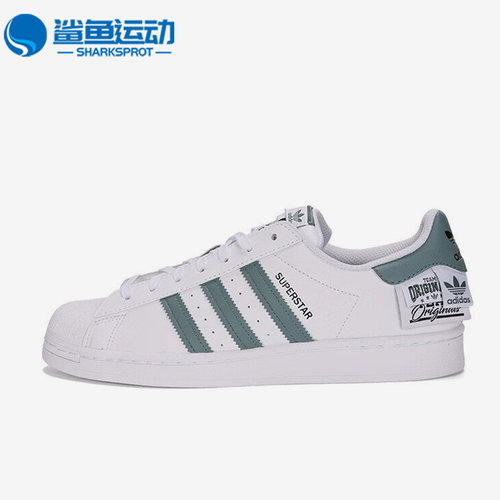 阿迪达斯男女运动板鞋HQ6455