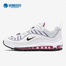 Nike/耐克正品Air Max 98女子运动透气耐磨跑步鞋AH6799-023