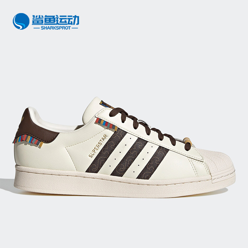 阿迪达斯男女运动板鞋GY2524