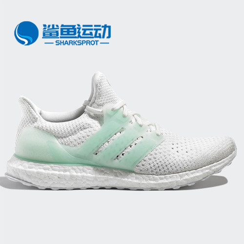 阿迪达斯男女跑步鞋EF0230