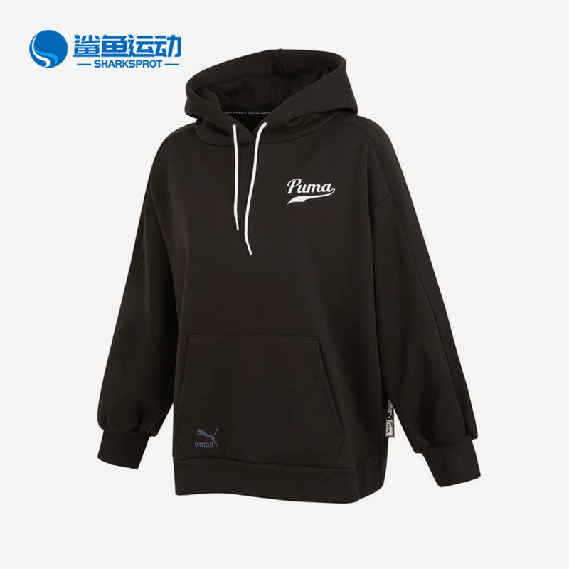 彪马女士运动卫衣536184-01