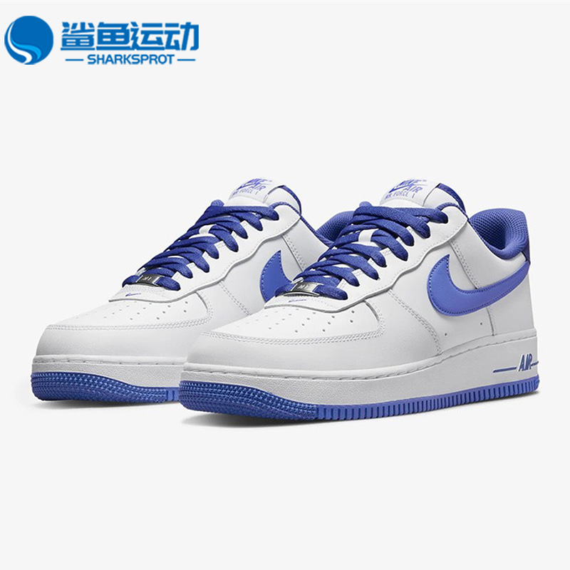 耐克男子时尚板鞋DH7561-104