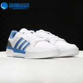 阿迪达斯正品 neo ENTRAP男子时尚 Adidas 休闲低帮板鞋 GX3800