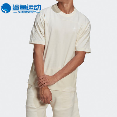 Adidas/阿迪达斯正品三叶草夏季新款男子宽松简约短袖T恤衫HC1967