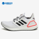 阿迪达斯正品 春季 ULTRABOOST Adidas 女子运动跑步鞋 FX9576