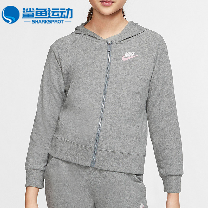 耐克儿童运动外套CQ9312-091