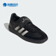Adidas HP6695 SPEZIAL男女板鞋 阿迪达斯正品 三叶草HANDBALL