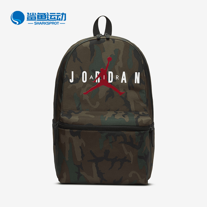 耐克运动双肩背包DH0412-300