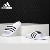 男女三条纹游泳拖鞋 Adidas AQUA ADILETTE F35539 阿迪达斯正品