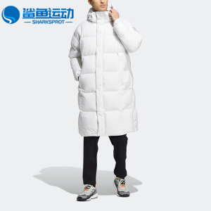 Adidas/阿迪达斯正品冬季新款男女同款户外运动长款羽绒服 HN2128