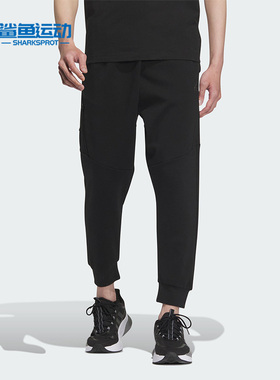 Adidas/阿迪达斯正品秋季新款男士针织束脚运动休闲裤IP4919