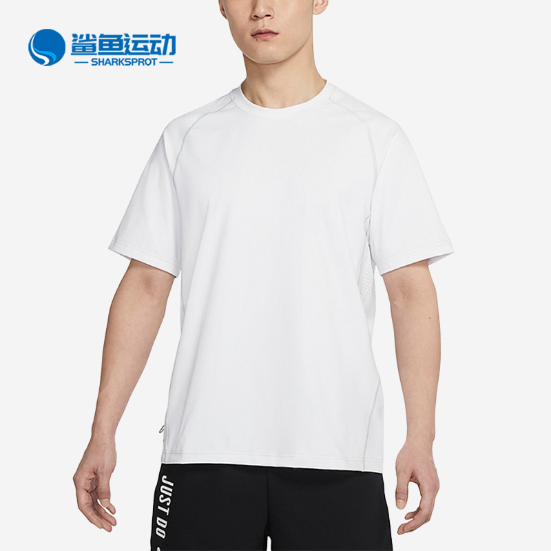 Nike/耐克正品DRI-FIT ADV男子训练春季运动短袖DQ4819-100 运动服/休闲服装 运动T恤 原图主图