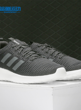 Adidas/阿迪达斯正品春秋新款男子低帮轻便运动休闲鞋F36751