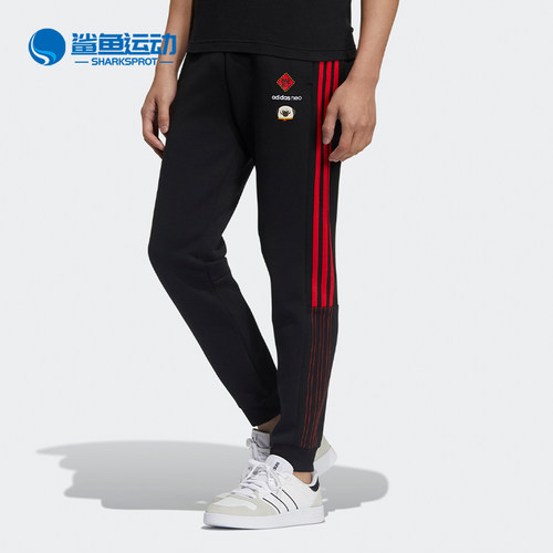 阿迪达斯男子运动长裤GP5747