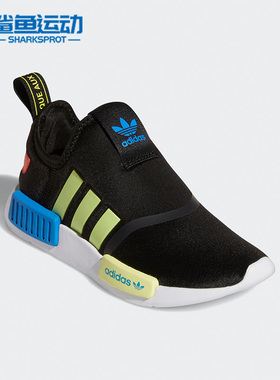 Adidas/阿迪达斯正品三叶草NMD 360 C儿童一脚蹬休闲运动鞋GX8390
