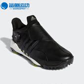 Adidas GY5338 防滑耐磨透气休闲男子高尔夫球鞋 阿迪达斯正品 新款