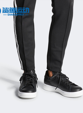 Adidas/阿迪达斯正品 三叶草Stan Smith女子低帮休闲板鞋 B28152