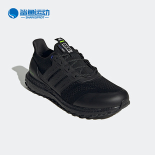 阿迪达斯正品 Ultraboost DNA H03603 Adidas Guard男女同款 跑步鞋