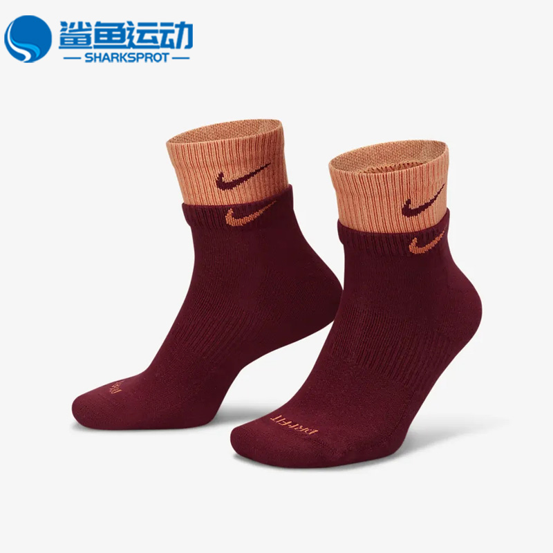 耐克运动袜DH4058-638