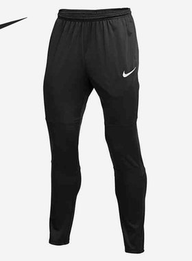 Nike/耐克正品男子修身收腿时尚训练足球运动长裤 BV6877-010