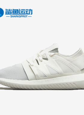 Adidas/阿迪达斯正品三叶草新款女子舒适运动休闲鞋S75914