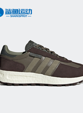 Adidas/阿迪达斯正品 Originals 三叶草男女运动休闲鞋GW4411