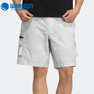阿迪达斯男子运动短裤HS7289