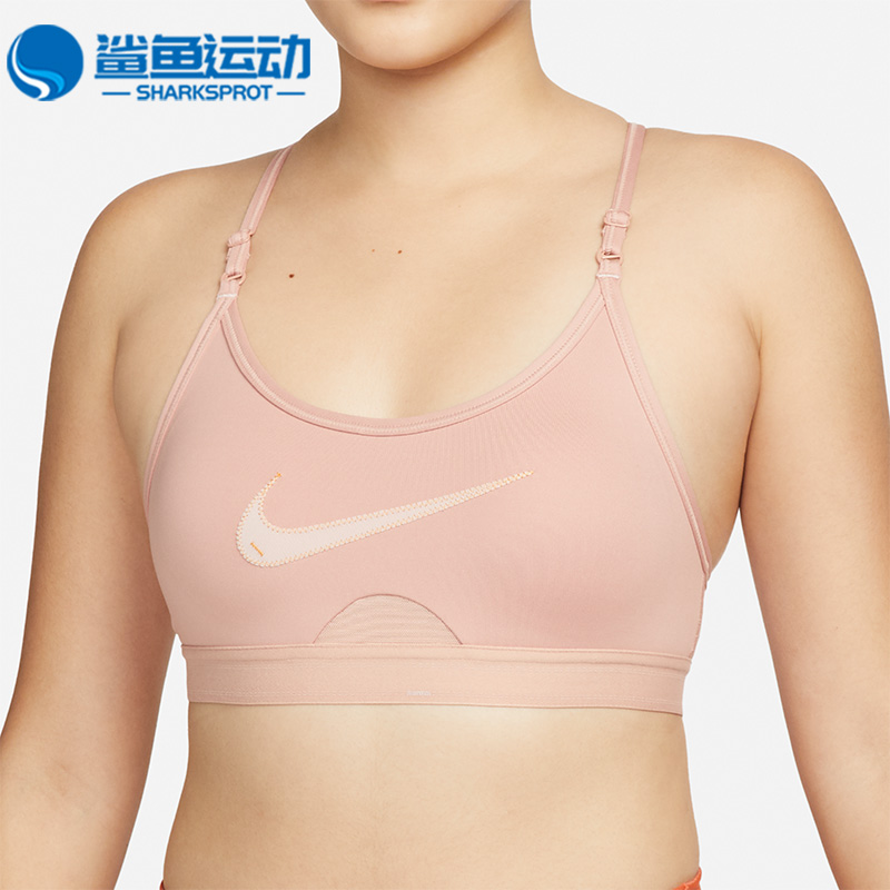 Nike/耐克正品新款女子瑜伽健身运动透气休闲内衣 DM0575-609