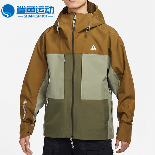 耐克男子运动外套CV0635-242