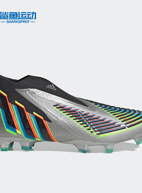 Adidas/阿迪达斯正品PREDATOR EDGE+FG男女耐磨运动足球鞋 HR1560