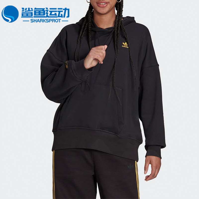 阿迪达斯女士运动卫衣H20415