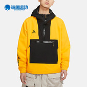 Nike 739 连帽夹克外套CK7235 耐克正品 男子训练运动保暖长袖