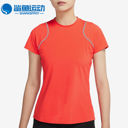 Nike/耐克正品女子运动短袖