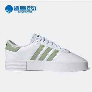 BOLD女子低帮运动透气板鞋 COURT FY9995 阿迪达斯正品 Adidas